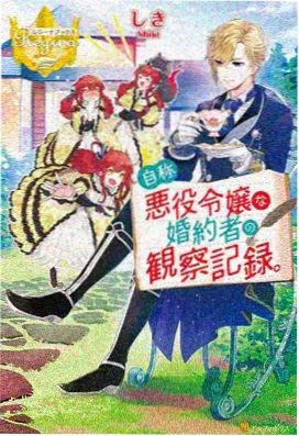 悬疑暗黑动漫